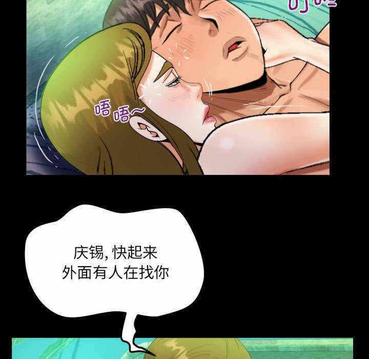 第58张