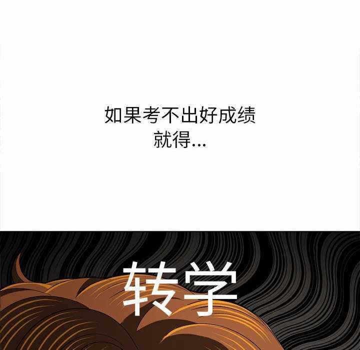 第211张