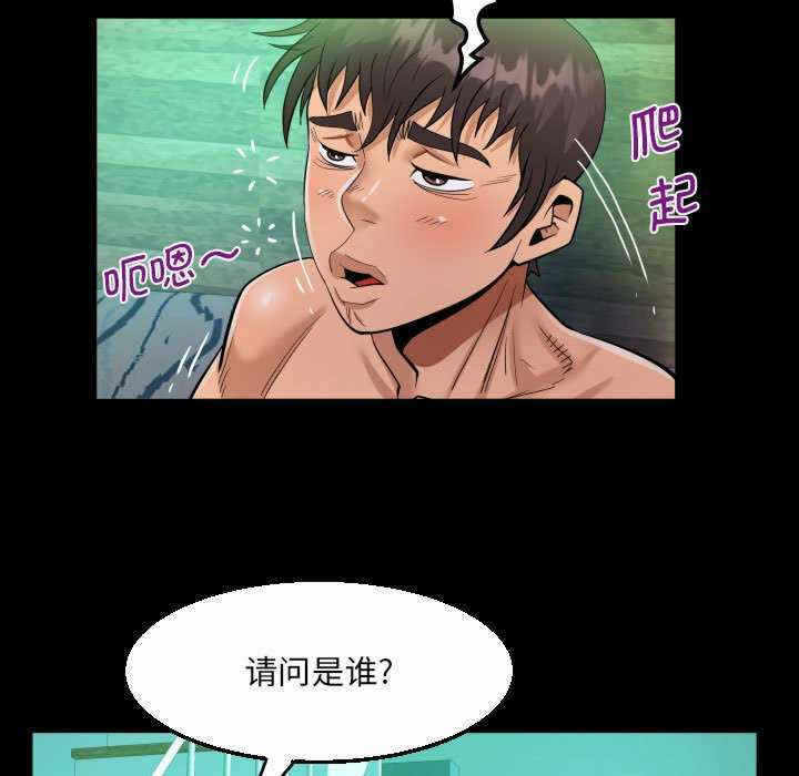 第60张