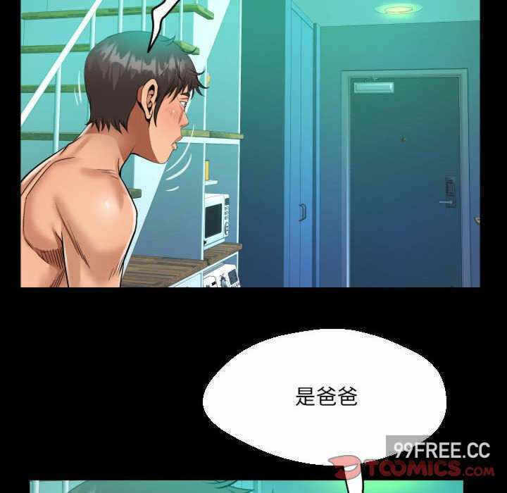 第61张