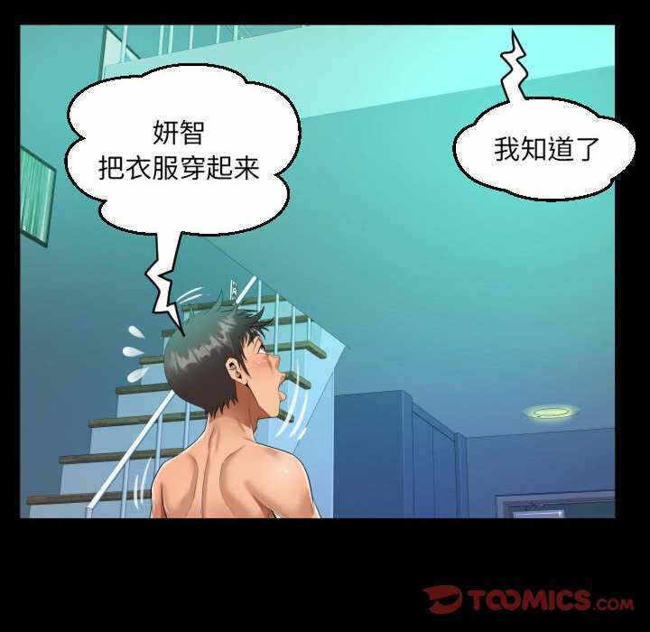 第63张