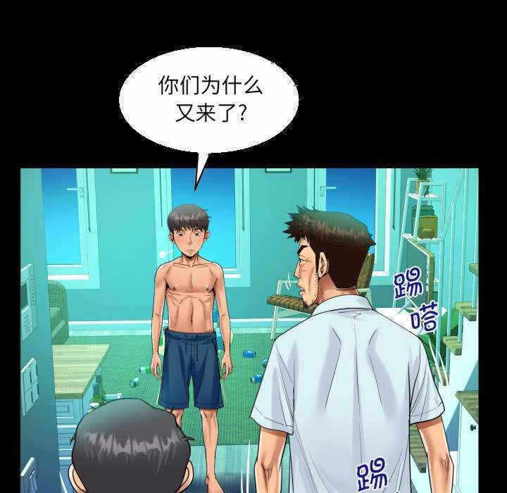 第64张