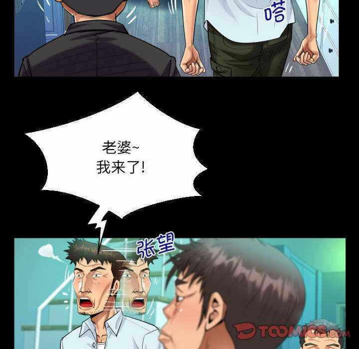 第65张
