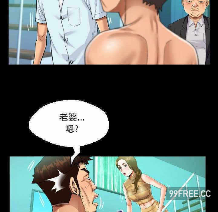 第66张