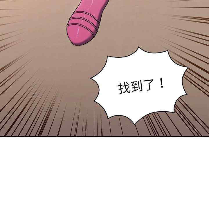 第106张