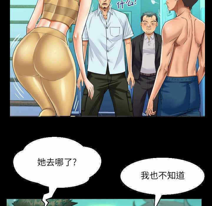 第68张
