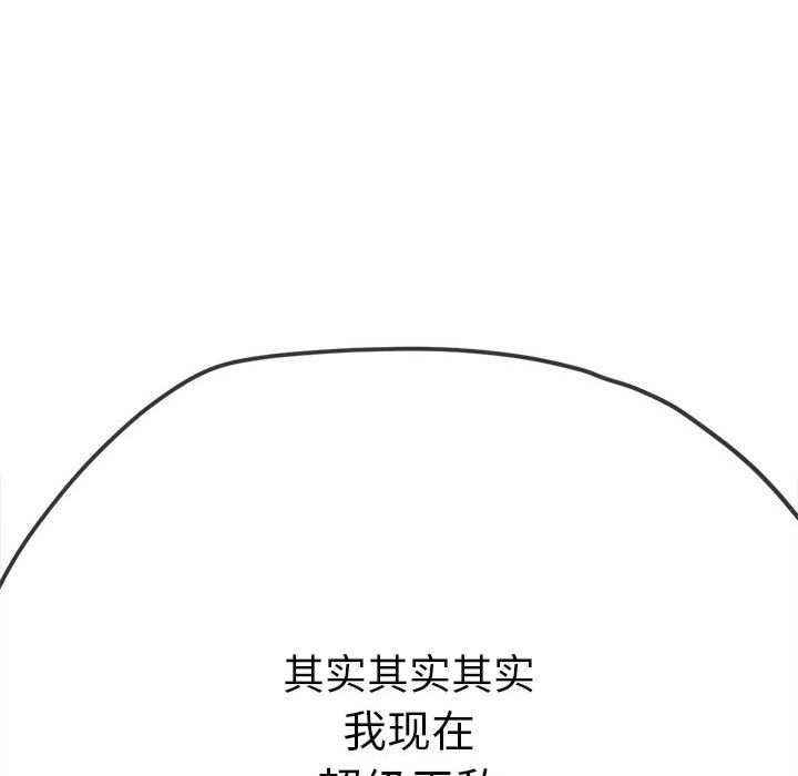 第15张