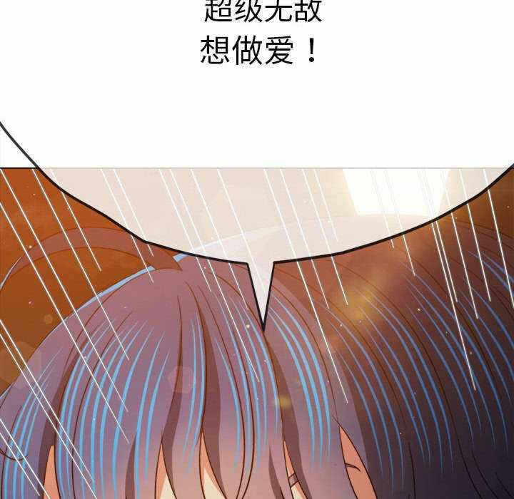 第17张