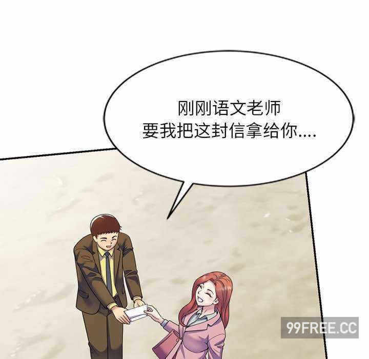 第143张