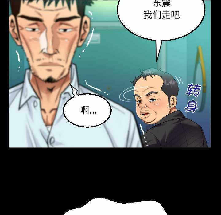 第70张