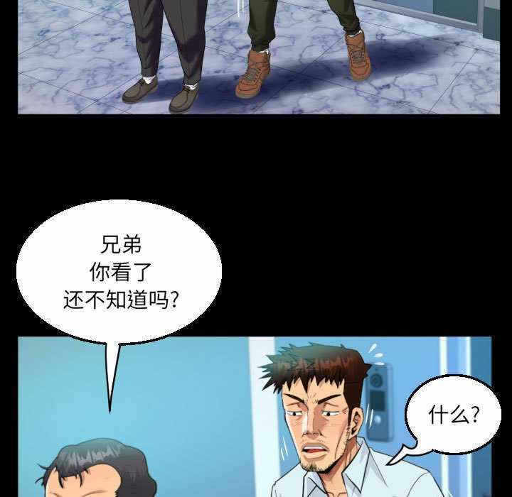 第72张