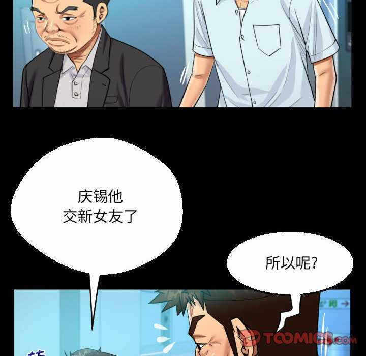 第73张