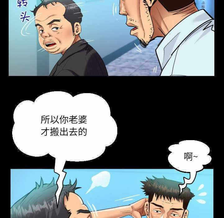 第74张