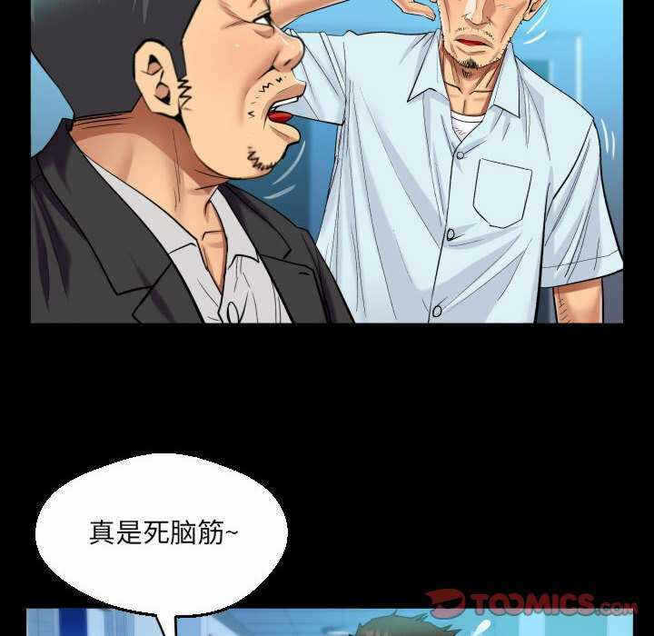 第75张
