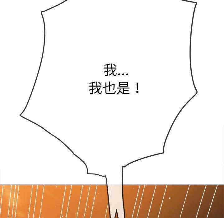 第30张