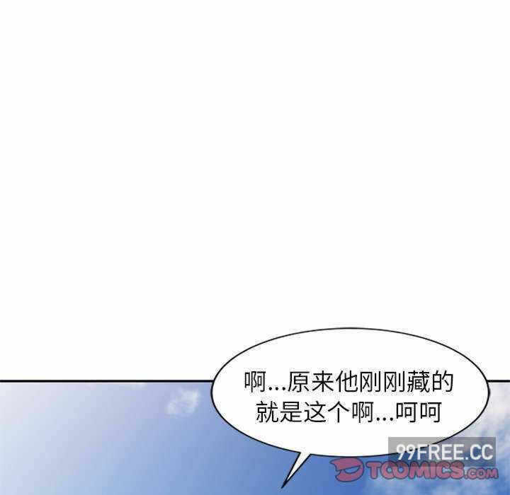 第7张