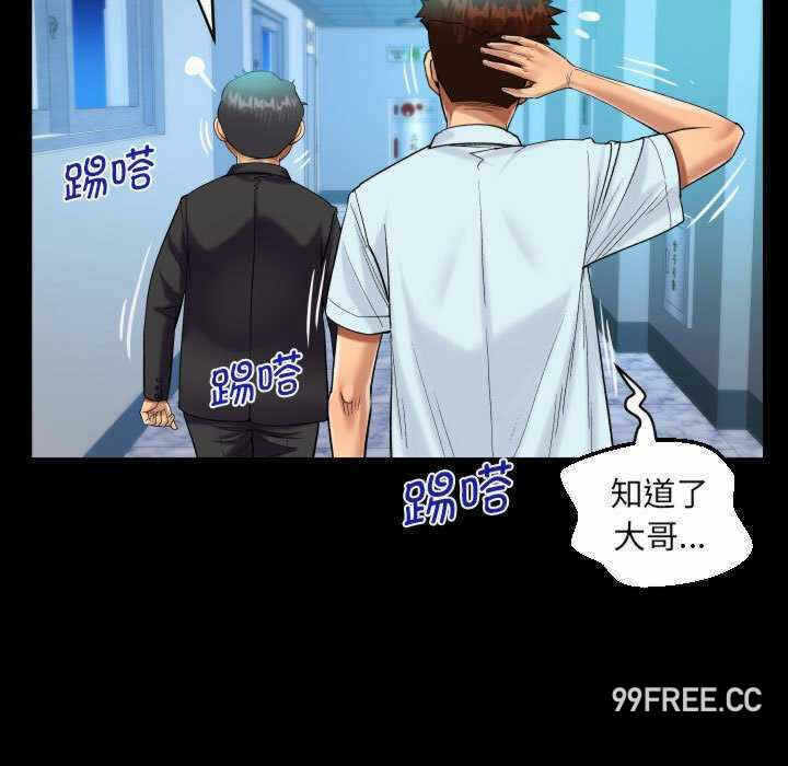 第76张