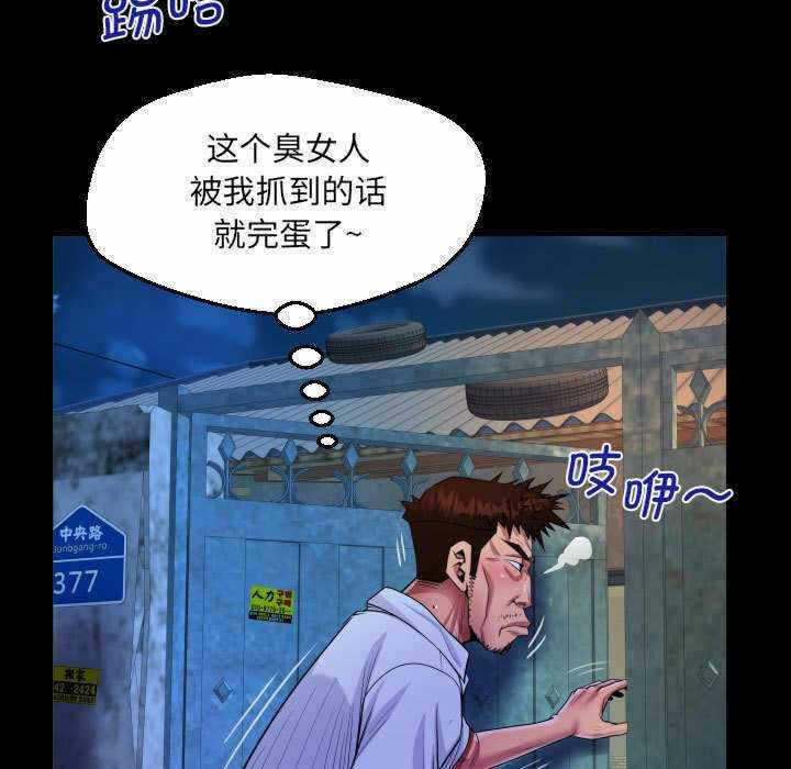 第80张
