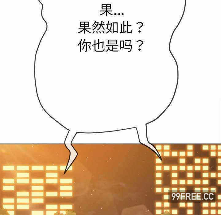第40张
