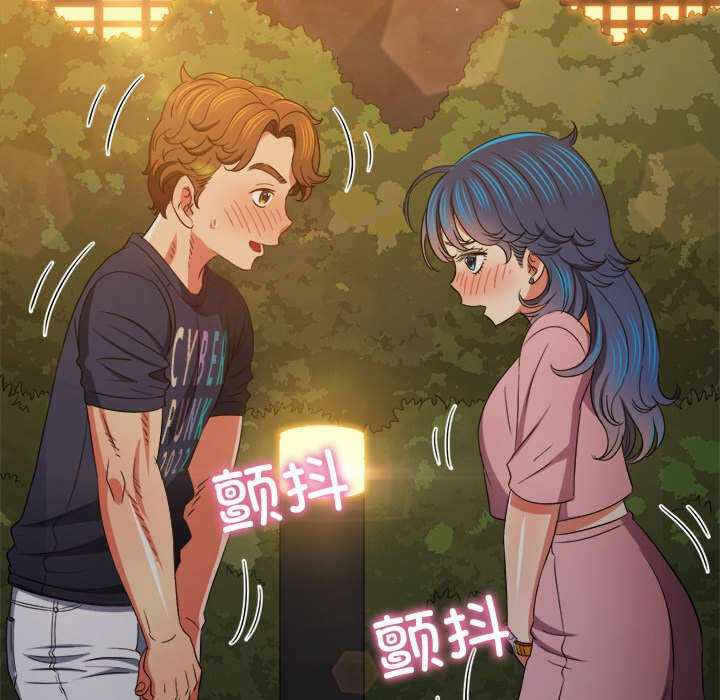 第44张