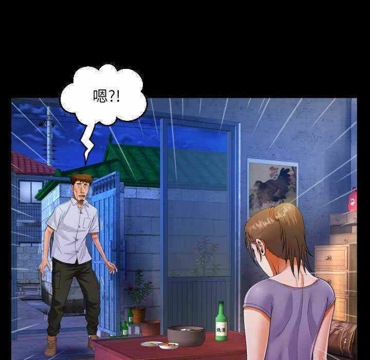 第82张