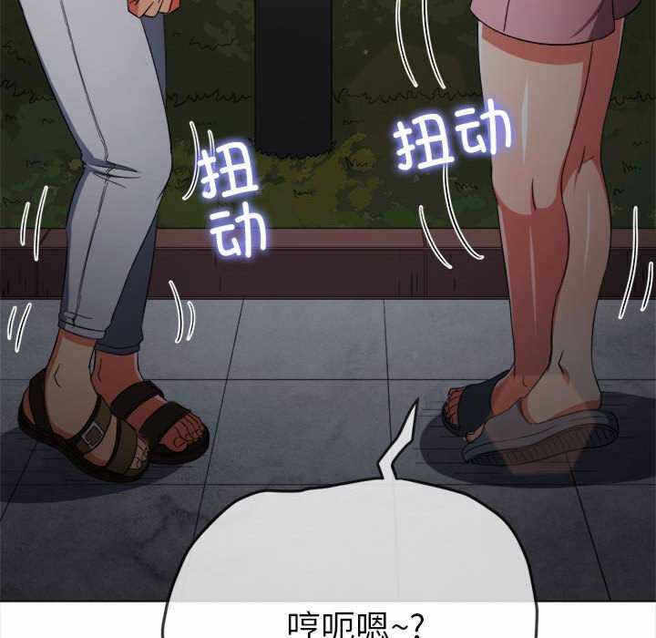 第48张