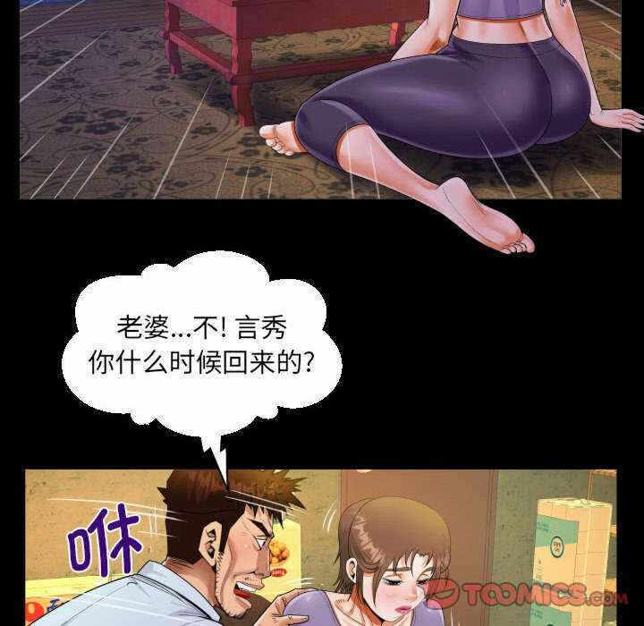 第83张