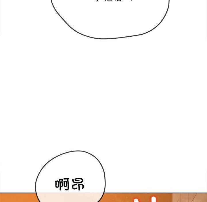 第49张