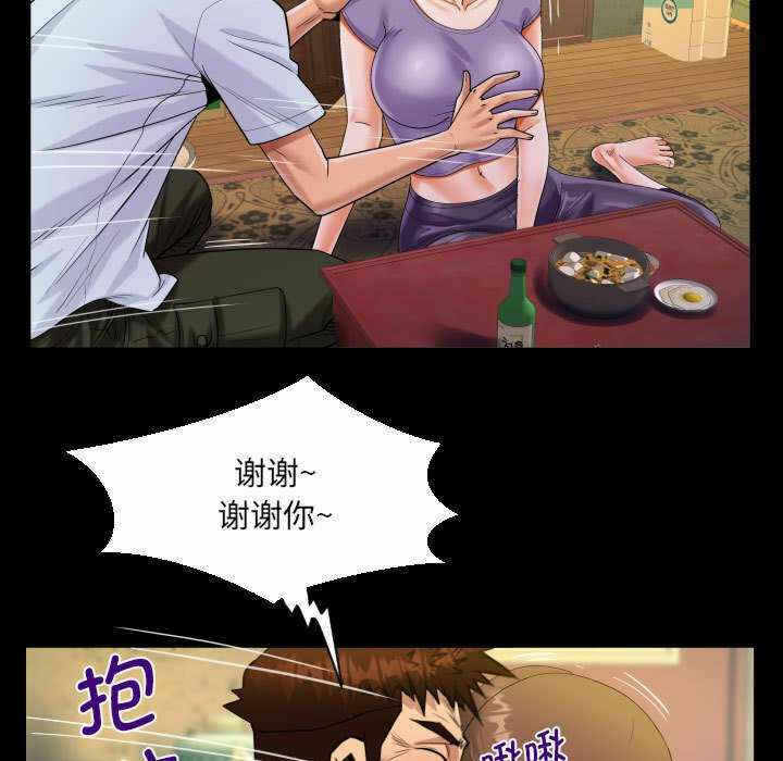 第84张
