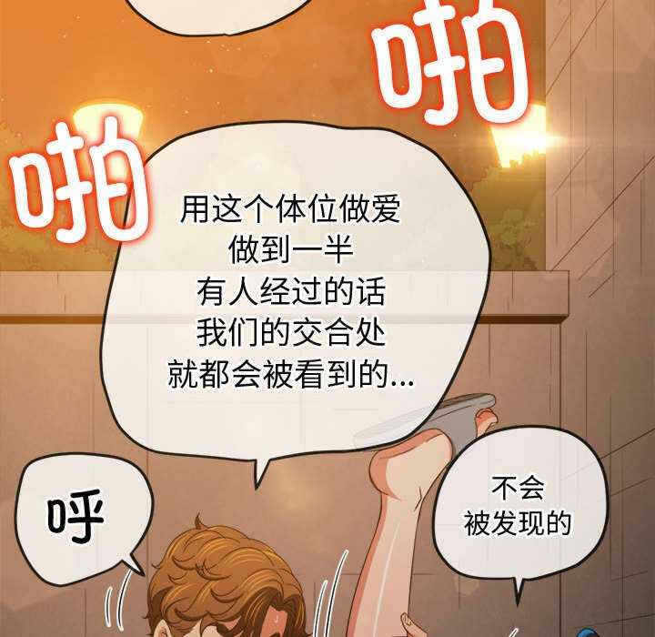第52张