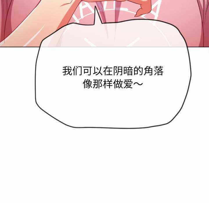 第64张