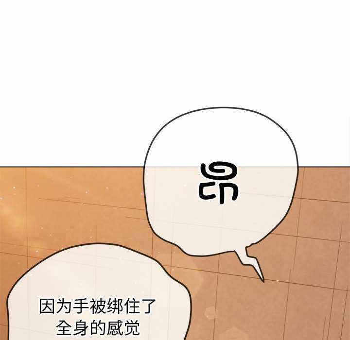 第68张