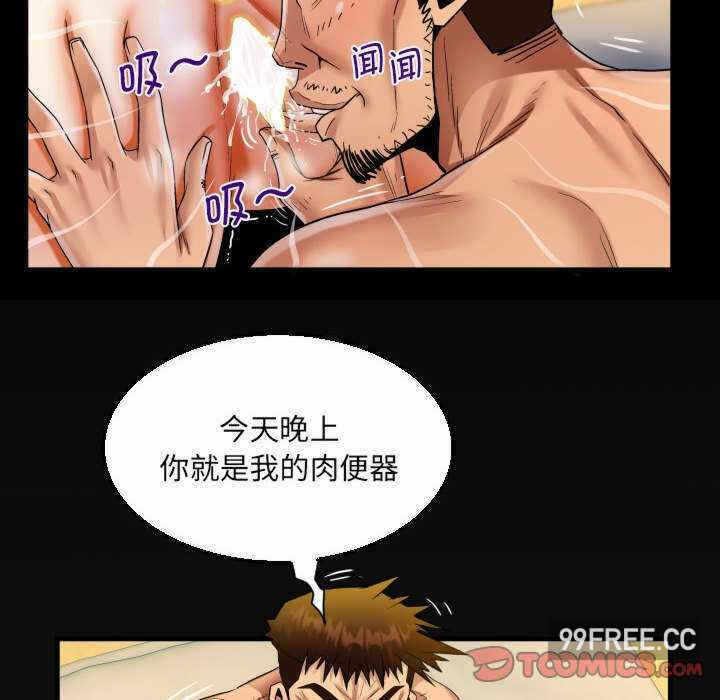 第8张