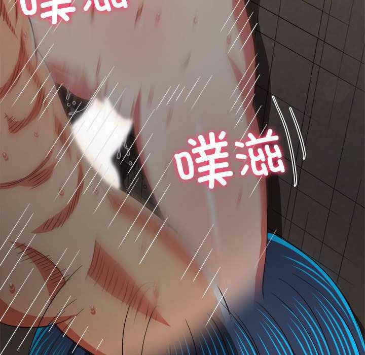 第77张
