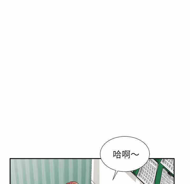 第44张