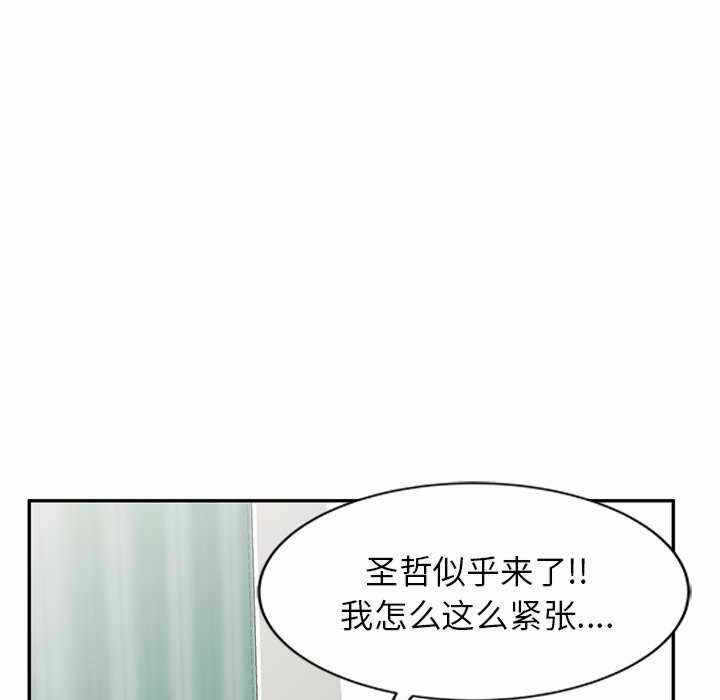 第49张