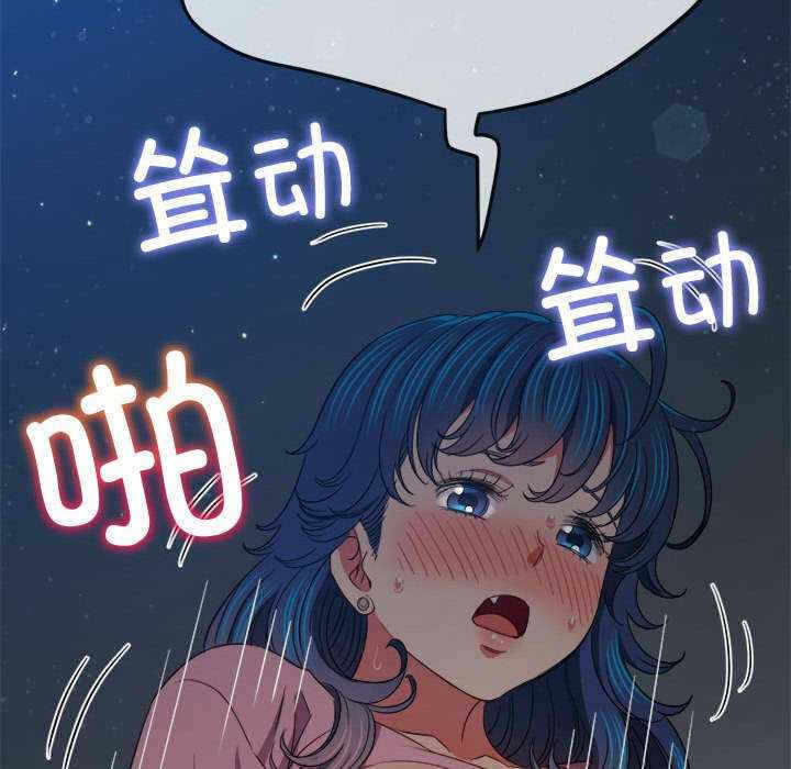 第88张