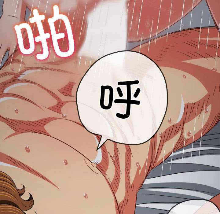 第94张
