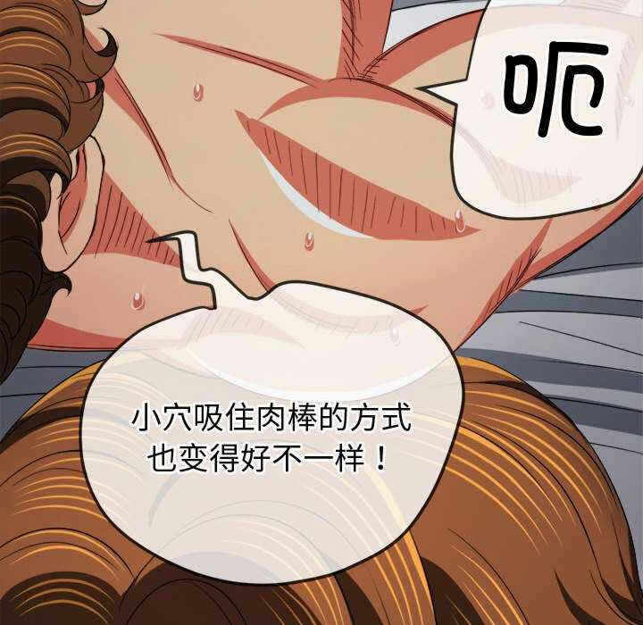 第97张