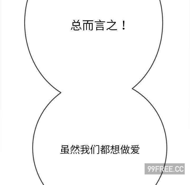 第116张