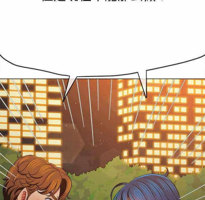 第123张