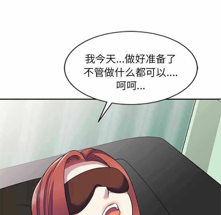 第70张