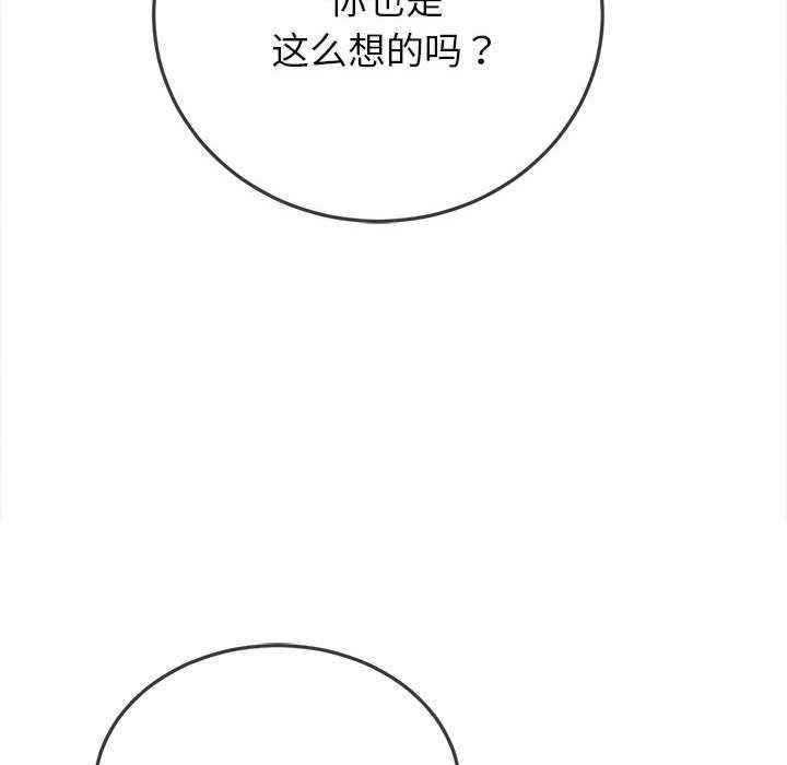 第137张