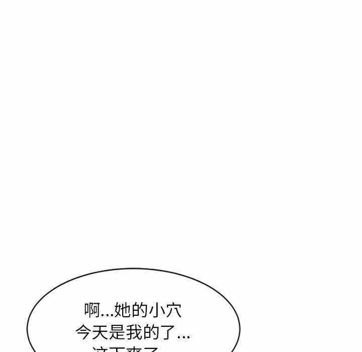 第79张