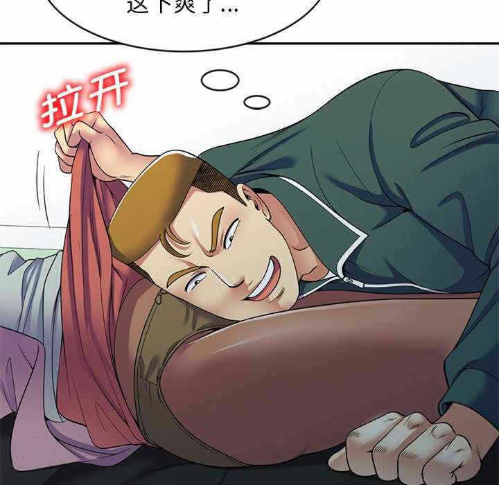 第82张