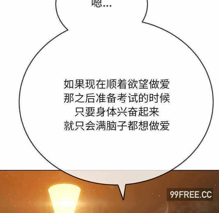 第147张
