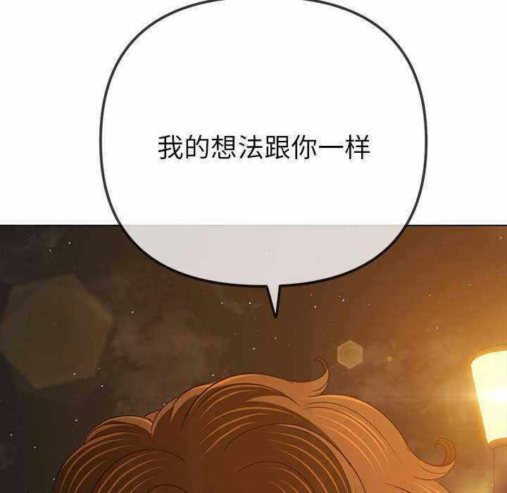 第158张
