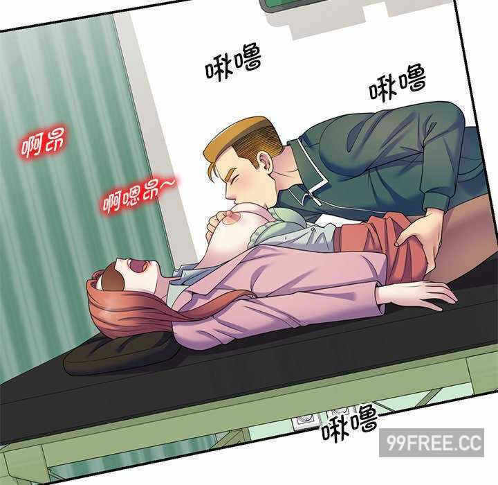 第97张