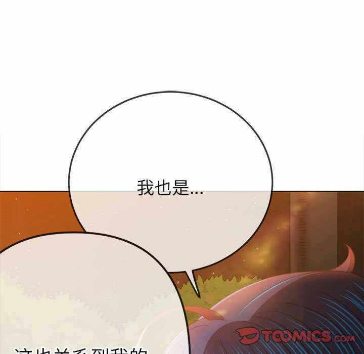 第180张
