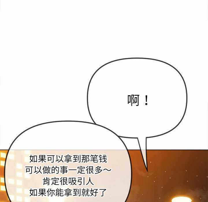 第184张